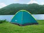 Palapinė BESTWAY  Pavillo Cooldome 3 Tent, trivietė, 210x210x130 cm, 68085