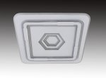 Pakabinamas LED šviestuvas BALTIK GAISMA Prd-C0565S, 194W remote 2700/4200/6400 D480 x 480 x 40mm