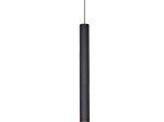 Pakabinamas šviestuvas ant bėgelio DPM X-Line, LED, 1 x 12W, 230V, 4000 K,  960 lm, IP20, aliuminis, 60 x 600x 60 mm, juodos sp., STP-12W-60W