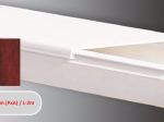 Kanalas kabeliui SERT PLASTIK Sert4025B, 2 m, PVC, 40 x 25 mm, beržo/tamsiai rudos spalvos