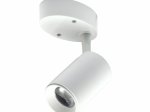 Akcentinis šviestuvas TOPE Tela 80, LED, 10 W, 3000 K, 800 lm, IP20, baltos sp., 106 x 79 x 50 mm, 6006000018