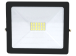 LED prožektorius TOPE Toledo, be judesio daviklio, 20W, 1690lm, 4000K, IP65