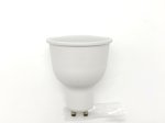 LED lempa ORRO, 8,5W, GU10, 230 V, 3000 K, 600 lm, kryptinė, 55057, A530340134
