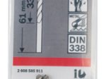 Grąžtas metalui BOSCH HSS-G, 3 x 33 x 61 mm, 2 vnt