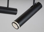 Kryptinis šviestuvas RABALUX Senobia 73039, GU10 3x MAX 35W, 55 x 485 mm, IP20, 230V, 50Hz, juodos sp.
