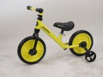 Balansinis dviratis BIMBO BIKE Balance, 11 dydis, geltonos sp. su pagalbiniais ratukais