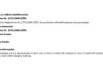 Oro ir garų izoliacinė mastika PENOSIL, Premium Air&Vapour Membrane 660, balta, 5 kg