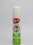 Repelentas nuo uodų, erkių, mašalų ZY-ZY Eucalyptus, 75 ml