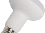 LED lempa ORRO, 7W, E27, R63, 230V, 3000K, 560 lm, 52051