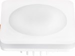 Įmontuojamas šviestuvas ORRO MPL-7W-SW, LED 7 W, 220-240 V, 450 lm, 3000 K, 30.000 h, kvadratinis, baltas, A171090001