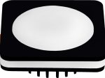 Įmontuojamas šviestuvas ORRO MPL-7W-SB, LED 7 W, 220-240 V, 450 lm, 3000 K, 30.000 h, kvadratinis, juodas, A171090002
