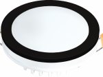 Įmontuojamas šviestuvas ORRO MPL-7W-RB, LED 7 W, 220-240 V, 450 lm, 3000 K, 30.000 h, apvalus, juodas, A171090009