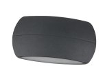 Lauko šviestuvas ORRO JW361A, 2 x 4 W LED, 4000 K, IP54, sieninis, A170600059