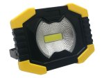 LED žibintuvėlis SUNLUX Sa9258, pakraunamas su saulės elementais, 145 x 115 x 50 mm, A170640103