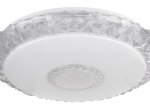 Išmanusis lubinis LED šviestuvas GLOBO Eddie Smart Light, 40W, 230V, 4250 lm, 3000-6500K, su pultu, su 2xAA, per progr., dimer., su laik., akrilas, krist., 500x100 mm, 48413-40SH