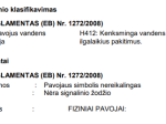 Transmisinė alyva SHELL Spirax S4 ATF HDX, tinka visiems varikliams, 1L