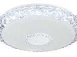 Išmanusis lubinis LED šviestuvas GLOBO Eddie Smart Light, 40W, 230V, 4250 lm, 3000-6500K, su pultu, su 2xAA, per progr., dimer., su laik., akrilas, krist., 500x100 mm, 48413-40SH