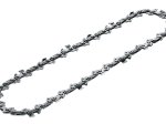 Akumuliatorinis genėjimo pjūklas BOSCH UniversalChainPole18 SOLO, 18 V, darbinis plotis 20 cm, telesk. kotas iki 2,6 m, svoris 3,3 kg, be baterijos ir pakrovėjo