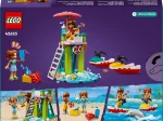 Konstruktorius LEGO Friends, paplūdimio vandens motociklas
