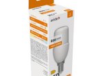 LED lempa AVIDE, 7W (=60W), E14 T37 STICK, NW, 4000K, 220-240V, 806 lm, 200°, 15.000 val