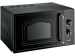 Mikrobangų krosnelė GORENJE MO4250CLB