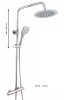 Dušo komplektas DUSCHY Arizona 425-90, Komplekte:stovas, termostat. maišytuvas, rankinis dušas, žarna 150cm, lietaus galva 23,8cm