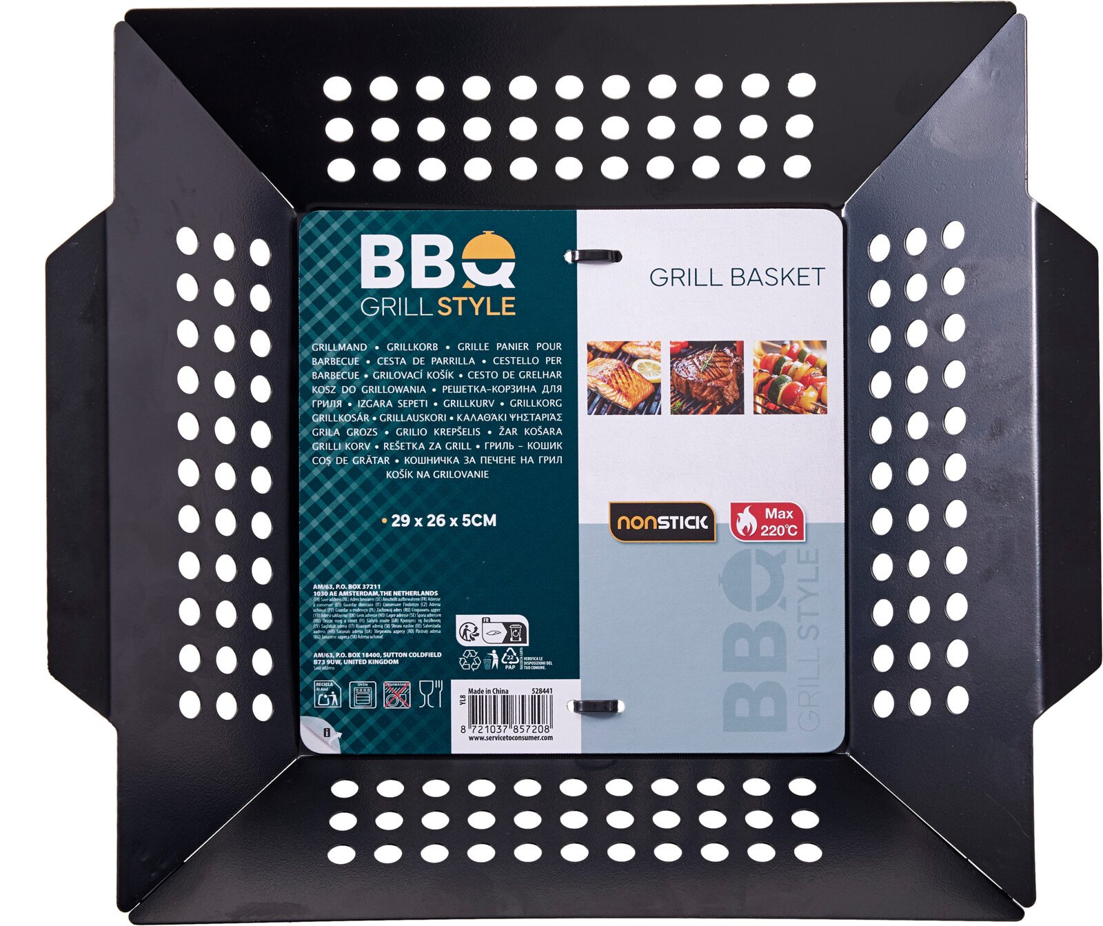 Kepsninių padėklas BBQ, 30x26x5cm, nepridegančia danga, metalinis