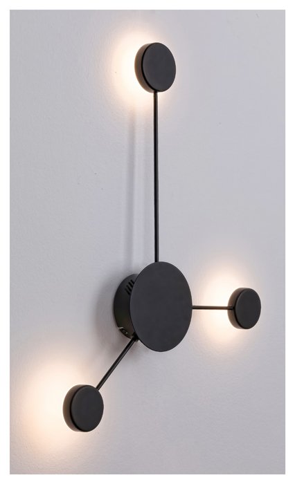 Pakabinams LED šviestuvas RABALUX Amadeo, 10,5W, 230V 50Hz, 4000K, 750 lm, juodos sp., 60 x 520 x 690 mm, 6259