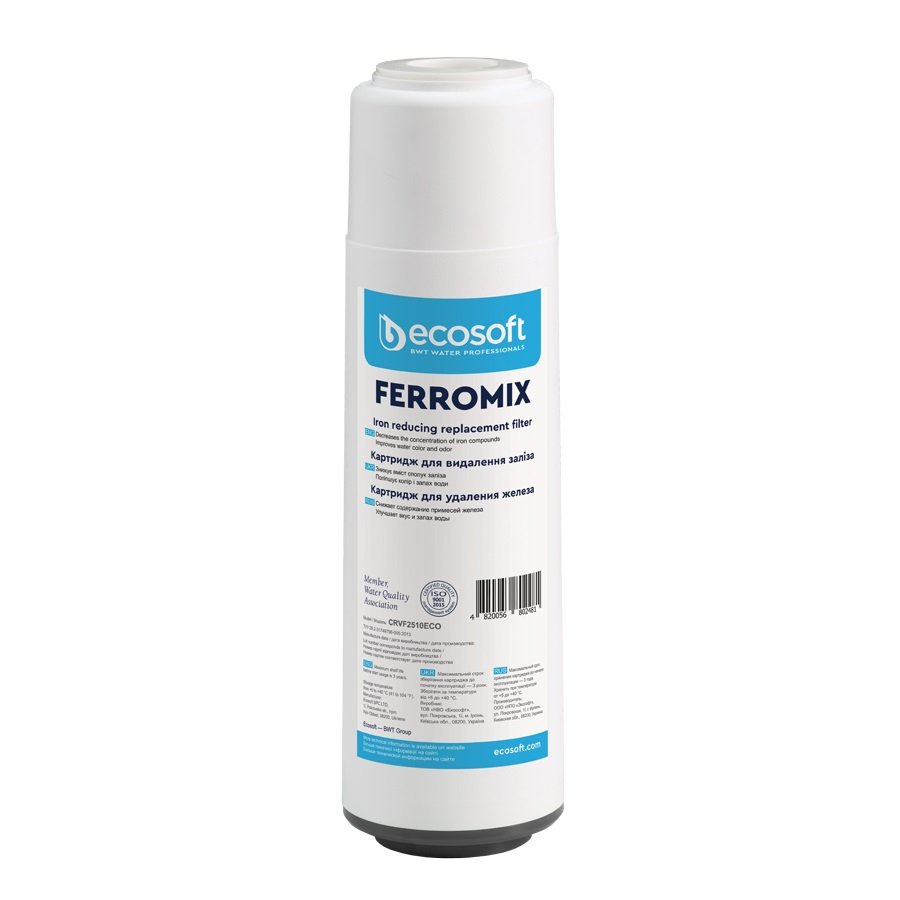 Vandens filtro kasetė ECOSOFT Ferromix, 10", geležies šalinimo