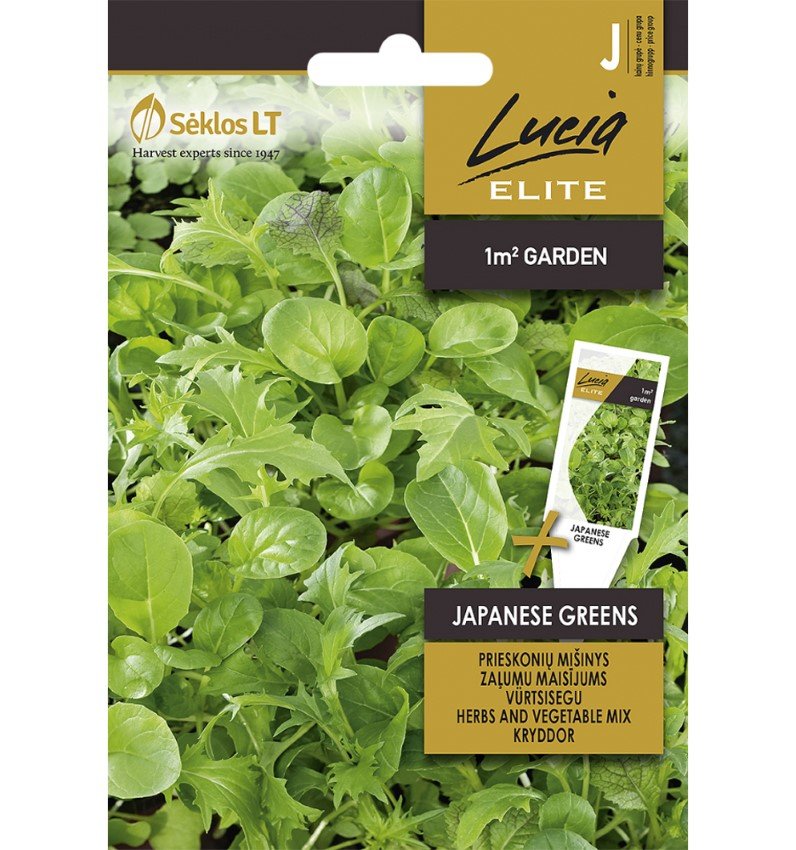 Prieskonių mišinys LUCIA ELITE Japanese greens, J, 3g