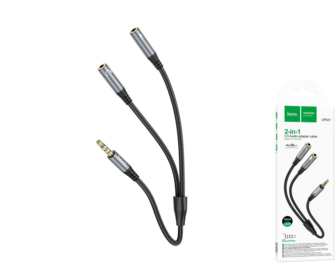 Adapteris HOCO 21, 3.5mm (Male) - 2*3.5mm (Female)