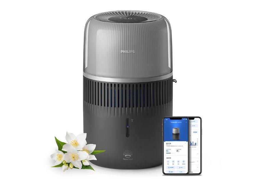 Oro drėkintuvas PHILIPS HU5710/03, 230 x 233 x 378 mm, 4,5 l, juodos sp.