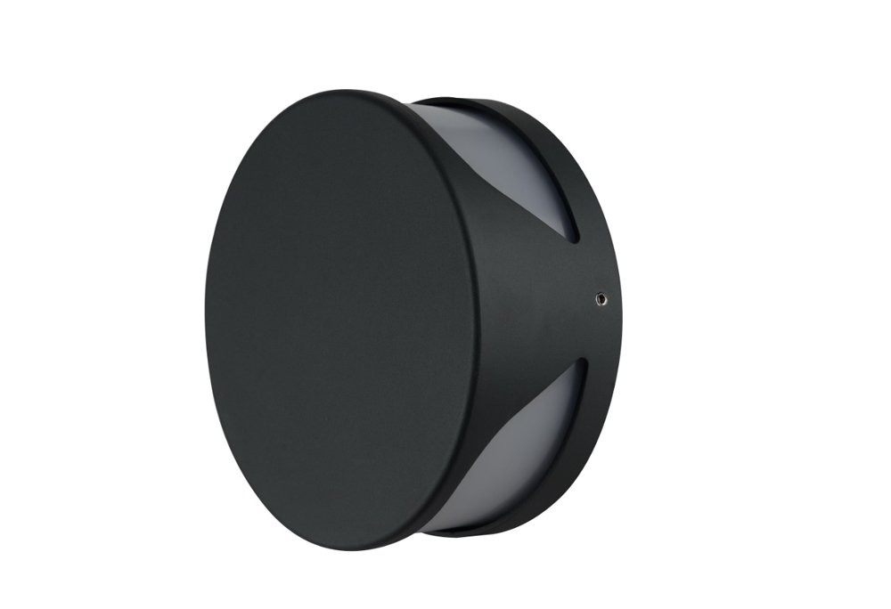 Šviestuvas ORRO, sieninis, lauko, LED, 10 W, 180 lm, 4000 K, IP44, BD103