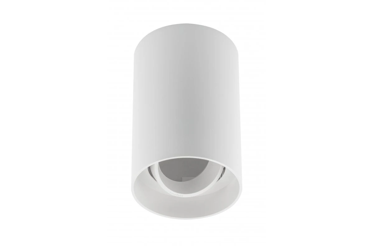 Akcentinis šviestuvas GTV Resto, 20 W, IP20, apvalus, baltos sp., 82 x 125 mm, OS-RST80125OK1-10