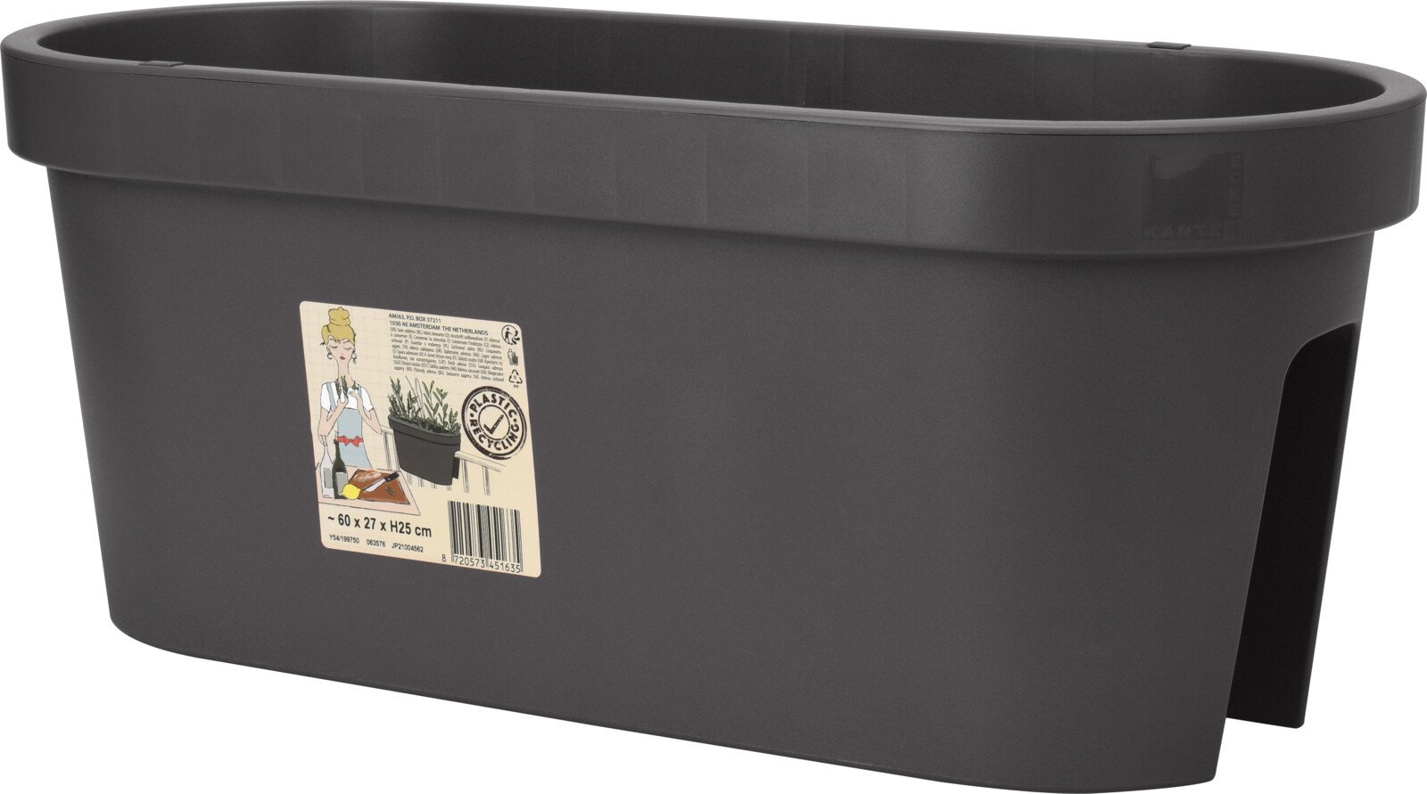 Plastikinis lauko lovelis, antracito sp., 59 x 25 cm