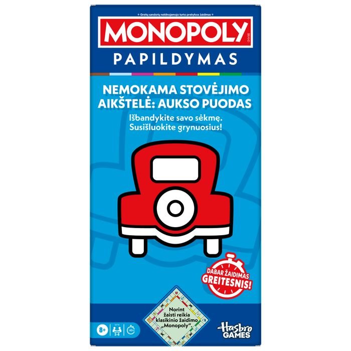 Stalo žaidimas MONOPOLY, Nemokama stovėjimo aikštelė: aukso puodas, papildymas, lietuvių kalba