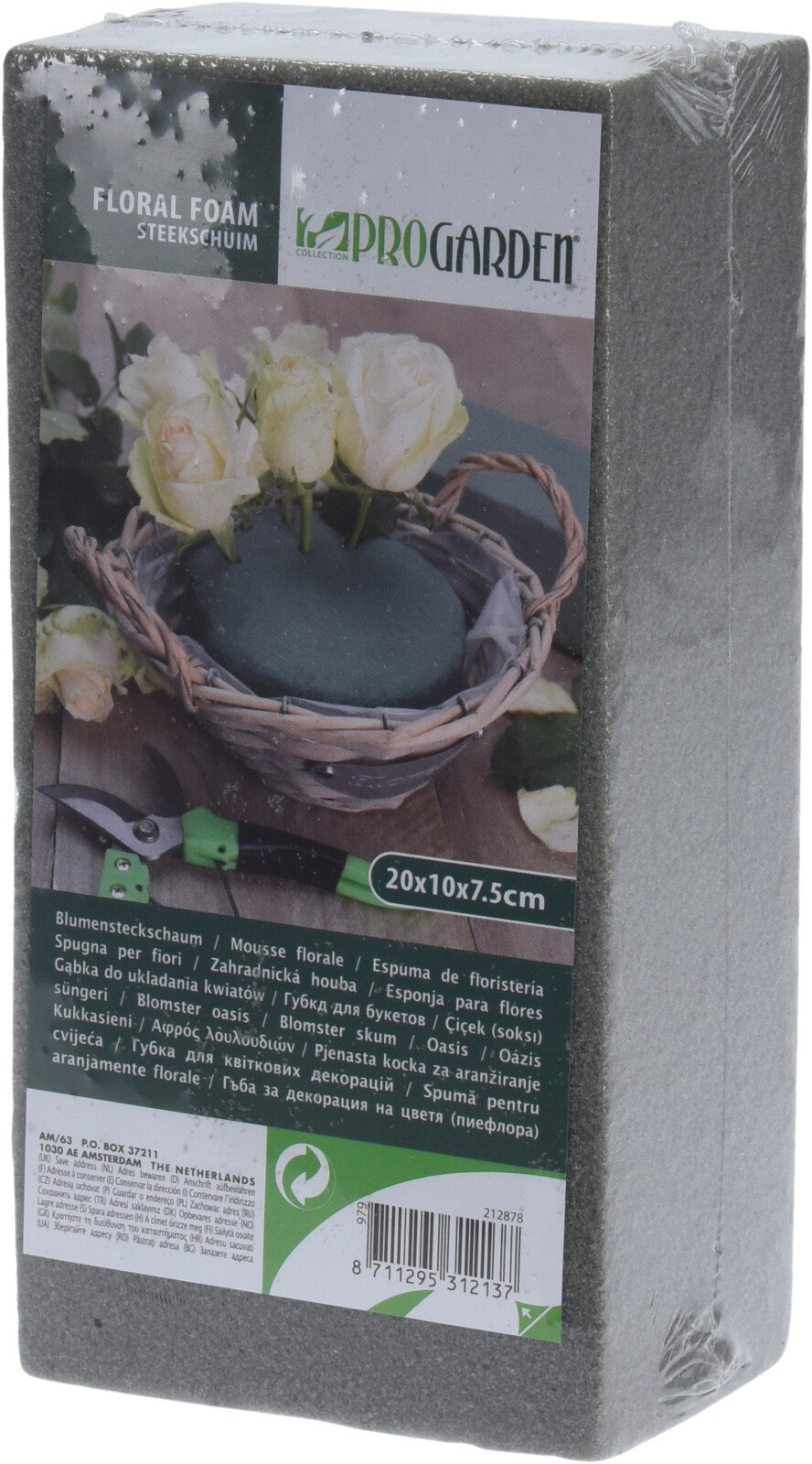 Floristinė kempinė, stačiakampio formos, 20 x 10 x 7 cm., pilkos sp.