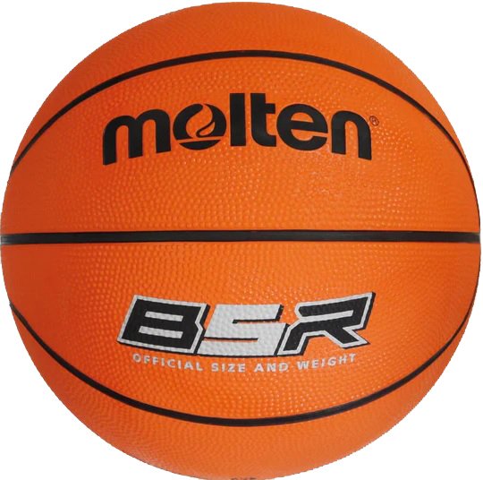 Krepšinio kamuolys MOLTEN B5R, 5 dydis