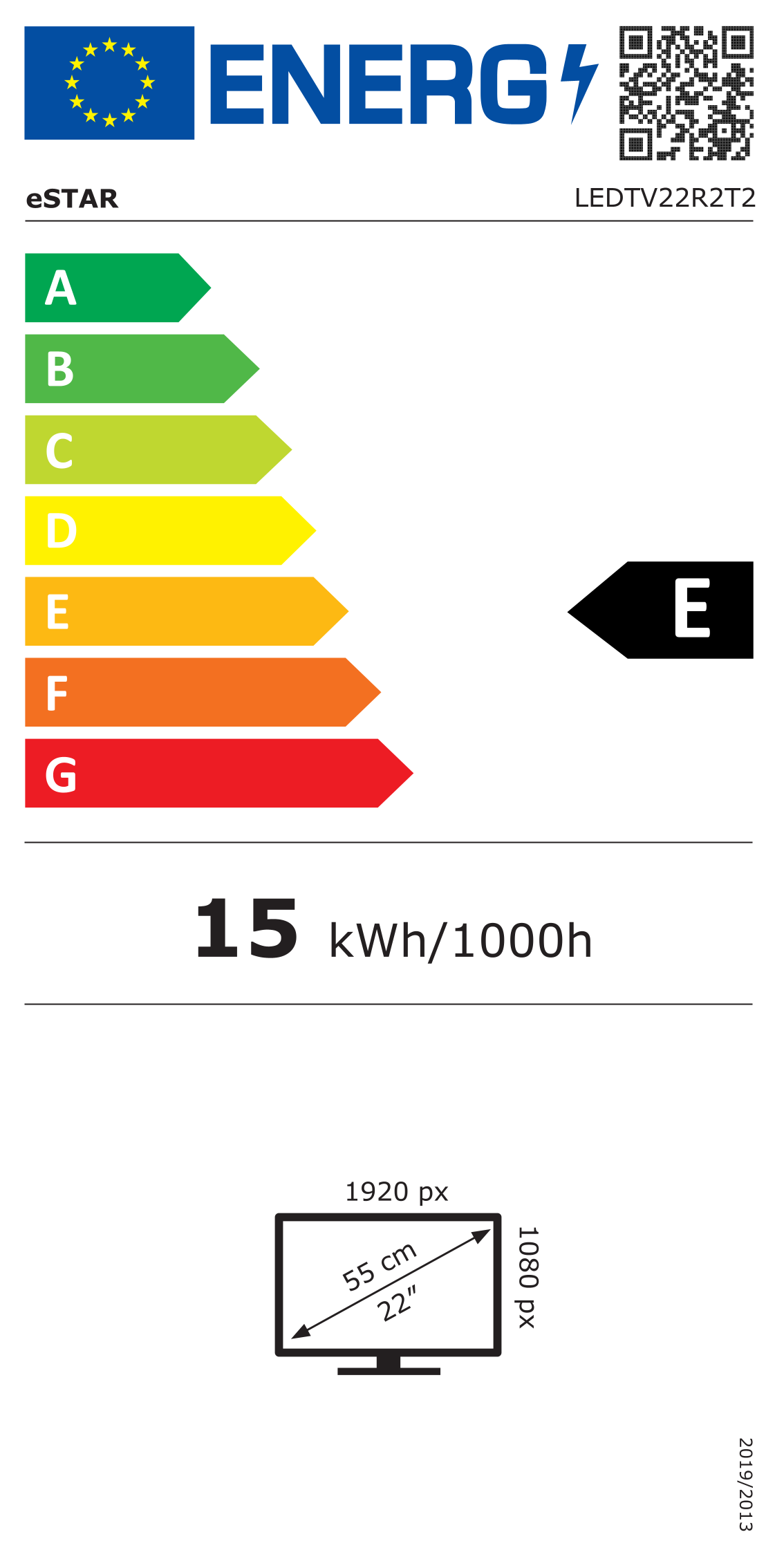 eprel-energy-label
