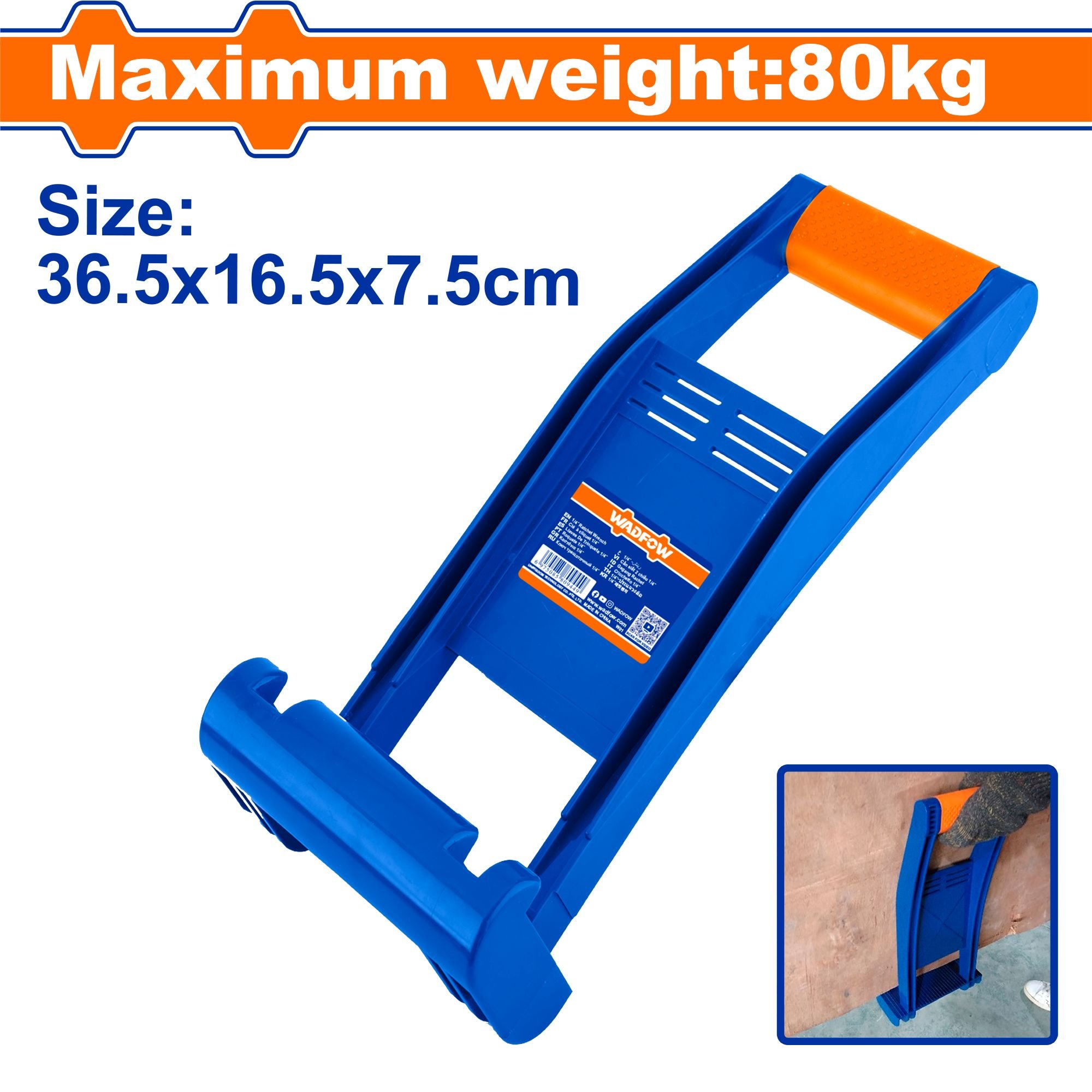 Plokščių neštuvas WADFOW, apkrova iki 80 kg, 365x165x75 mm, WTN1001