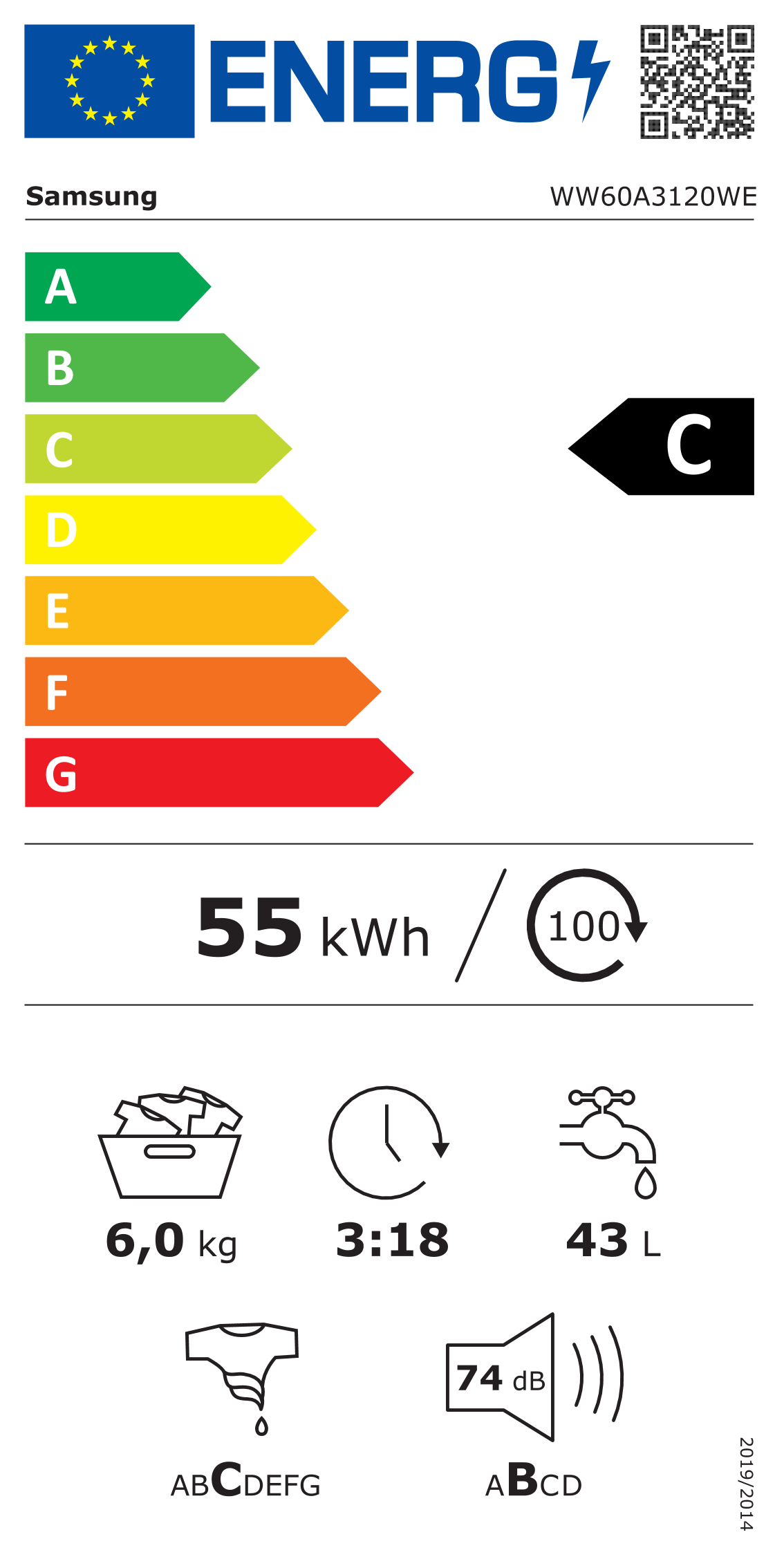 eprel-energy-label