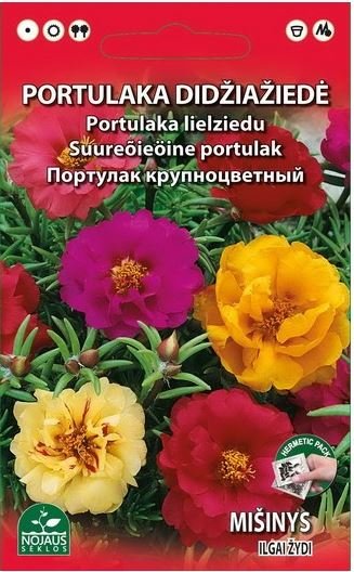 Sėklos gėlių, portulaka didžiažiedė Standart, mišinys 0,2 g 1169