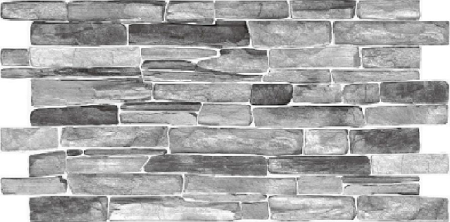 Sienų apdaila PVC HOME 9016, 960 x 480 mm