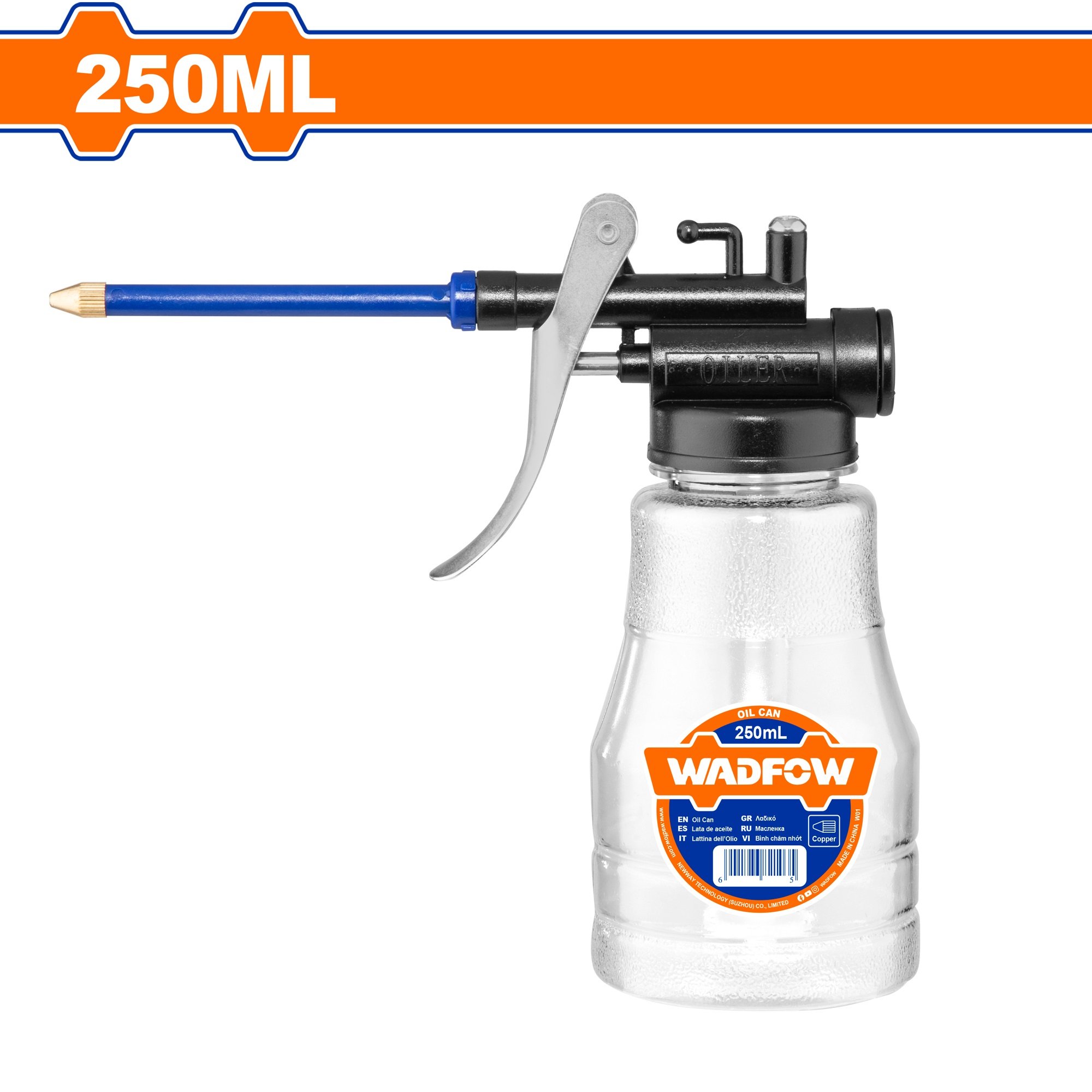 Tepalinė WADFOW, 250 ml, d-65 mm, 160 mm, WHY2325