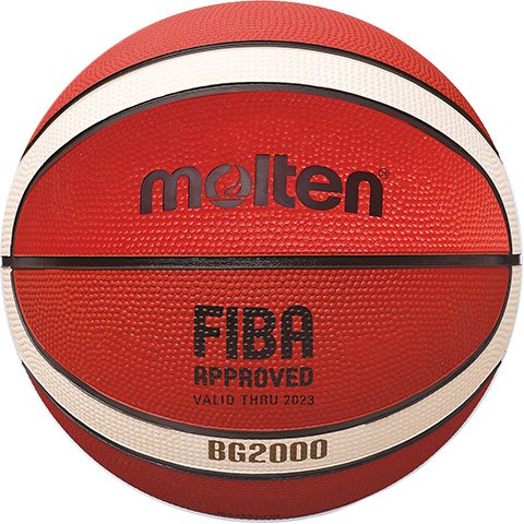 Kamuolys krepš training MOLTEN B7G2000, FIBA guminis 7 d.
