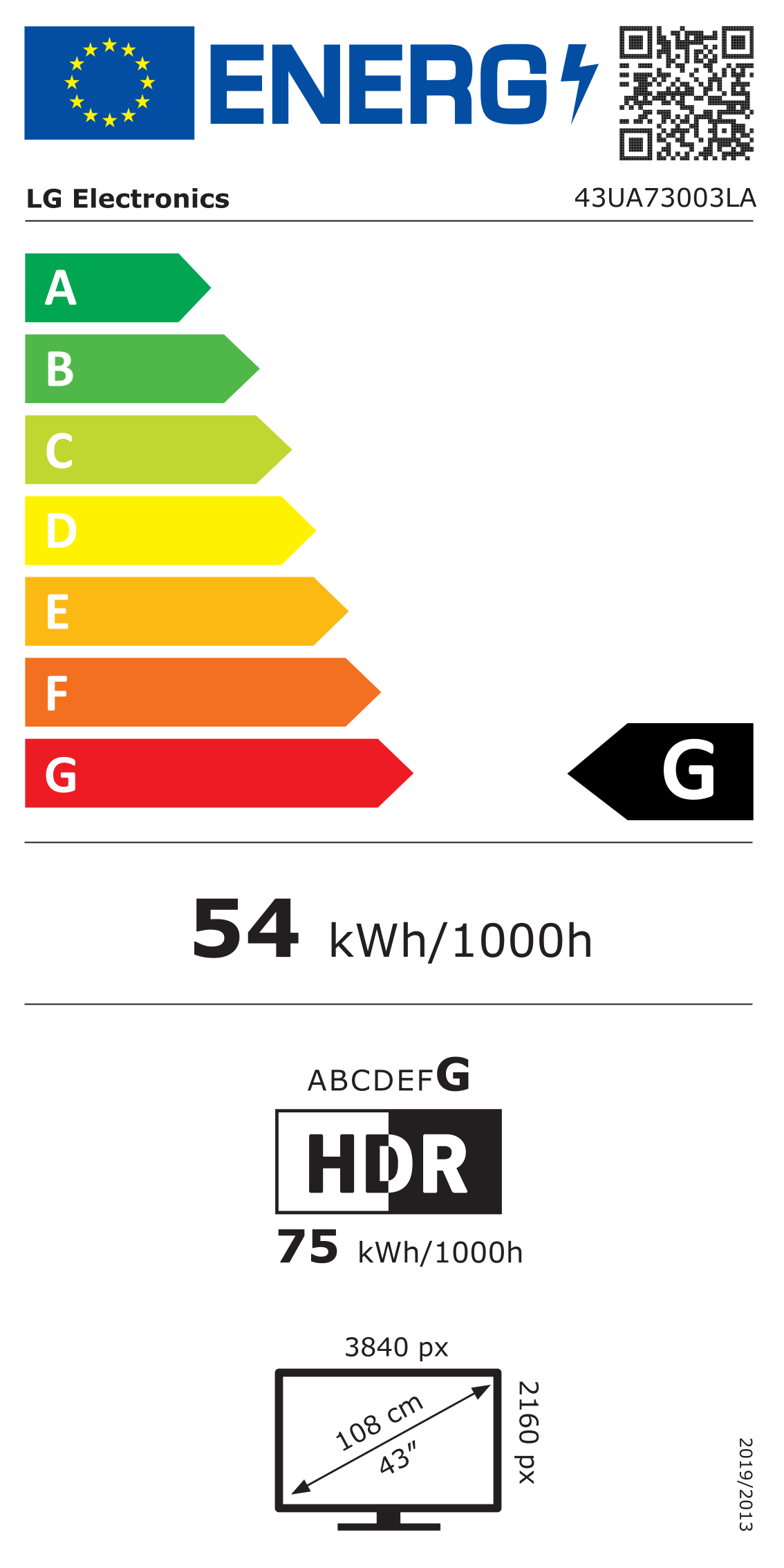 eprel-energy-label