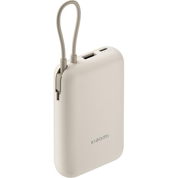 Išorinė baterija XIAOMI, 10000mAh, integruotas kabelis, rudos sp., BHR9072GL