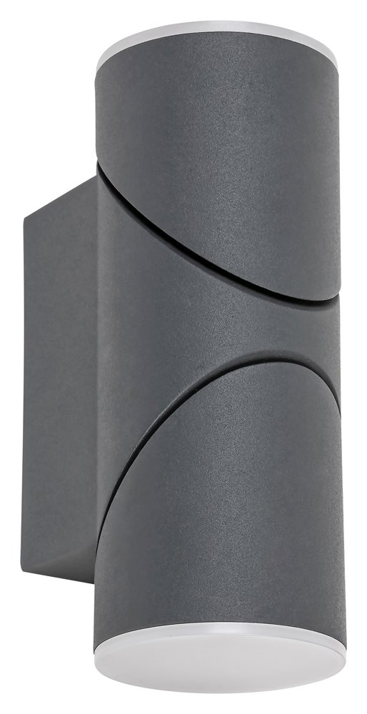 Lauko šviestuvas RABALUX Belfast, LED, 2 x 6,45W, 230V, 3000K, 620 lm, IP65, sieninis, plastikinis, antracito sp., 65 x 160 x 85 mm, 7904