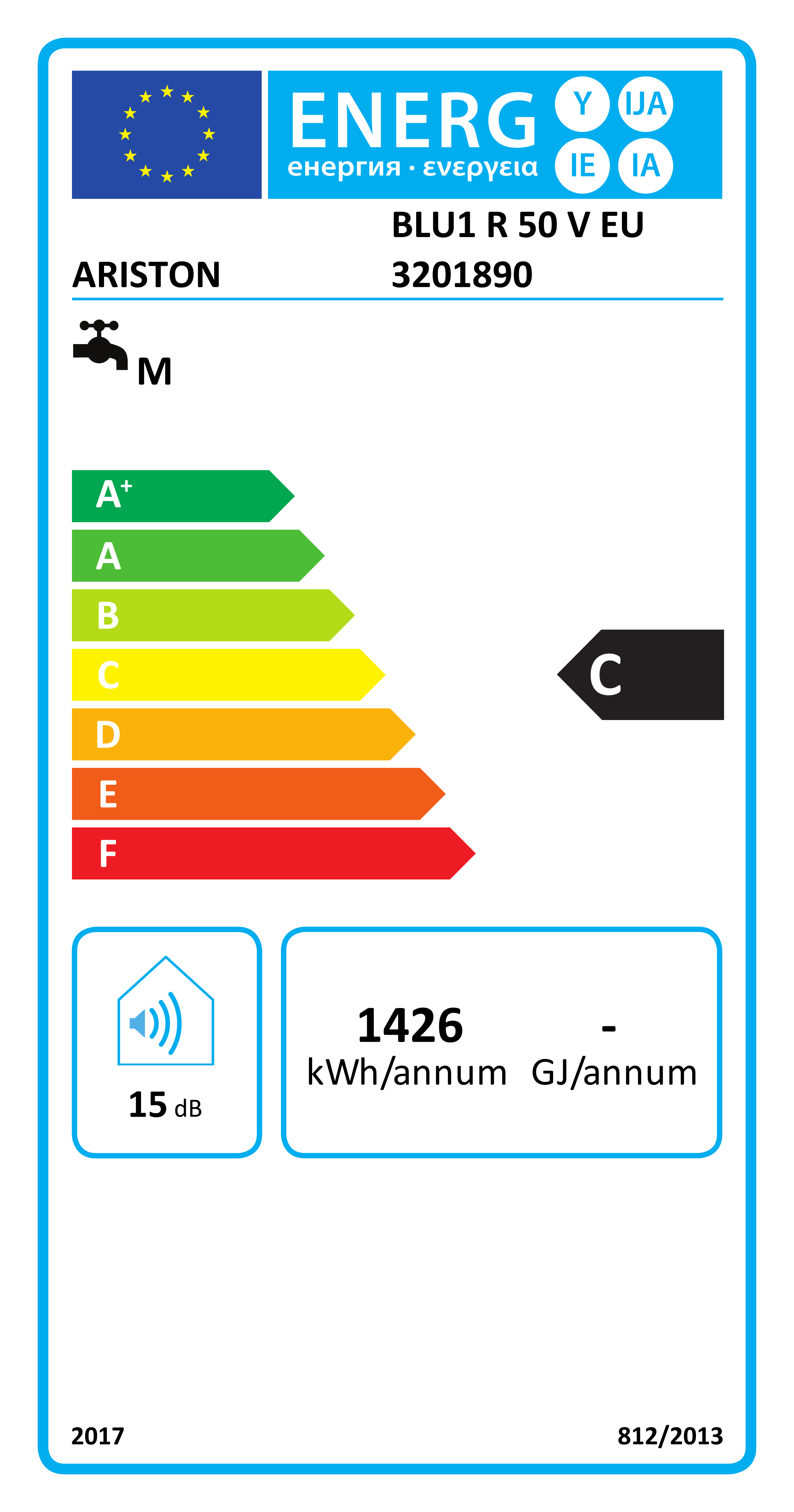 eprel-energy-label