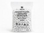 Dekoratyviniai marmuro akmenukai ASEJA, balti, gludinti, 10-20 mm, 20 kg